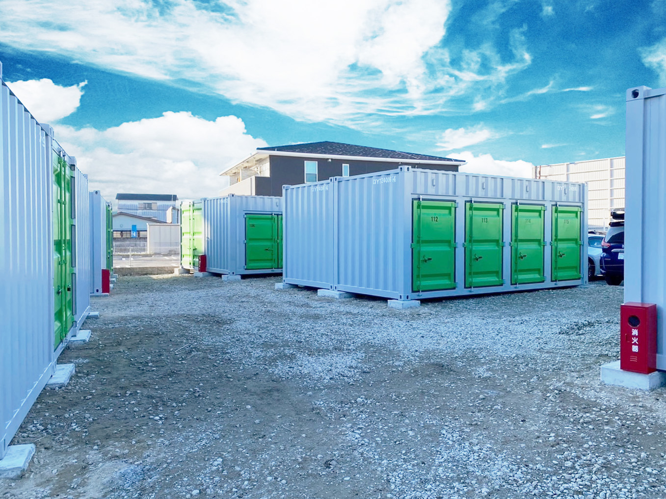 ニコニコ収納庫　竜ケ崎駅前