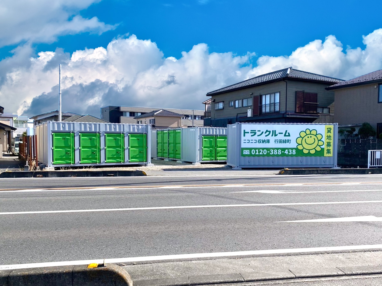 ストレージ画像
