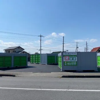 物件一覧