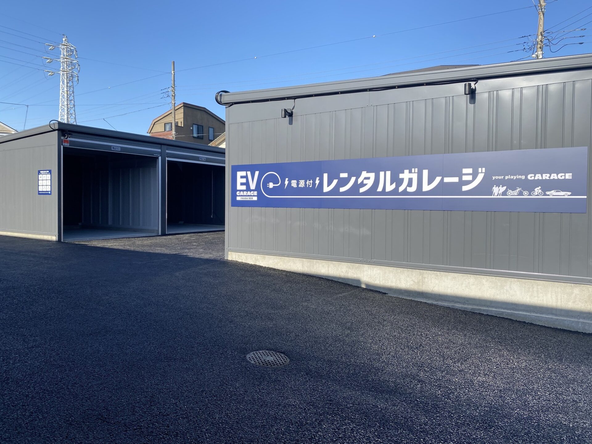 ストレージ画像