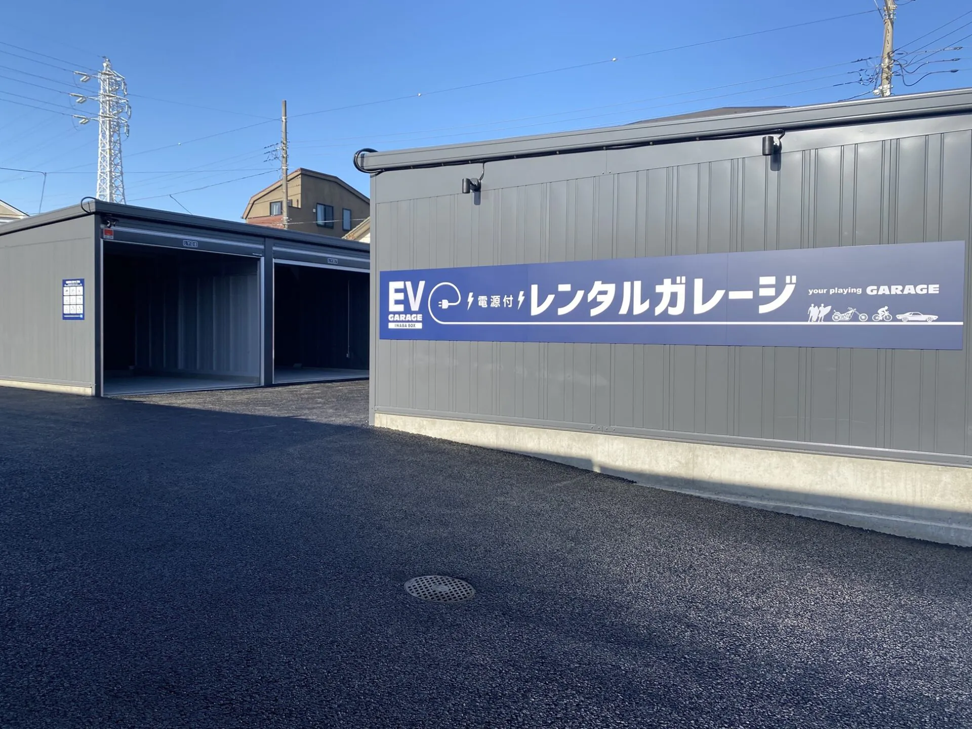 ストレージ画像