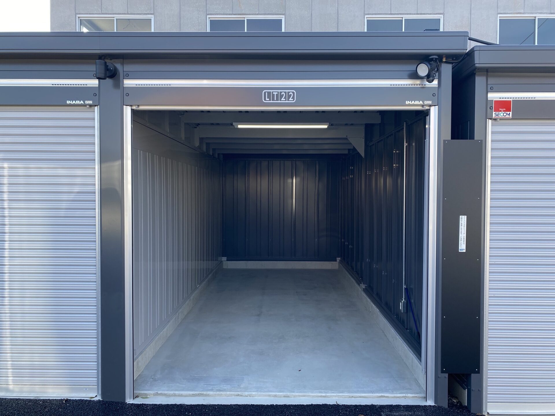 【2025年4月30日OPEN予定】イナバボックス葛飾奥戸3号店