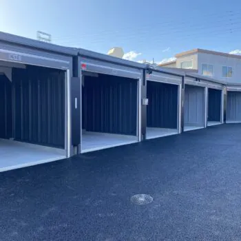 【2025年4月30日OPEN】イナバボックス葛飾奥戸3号店