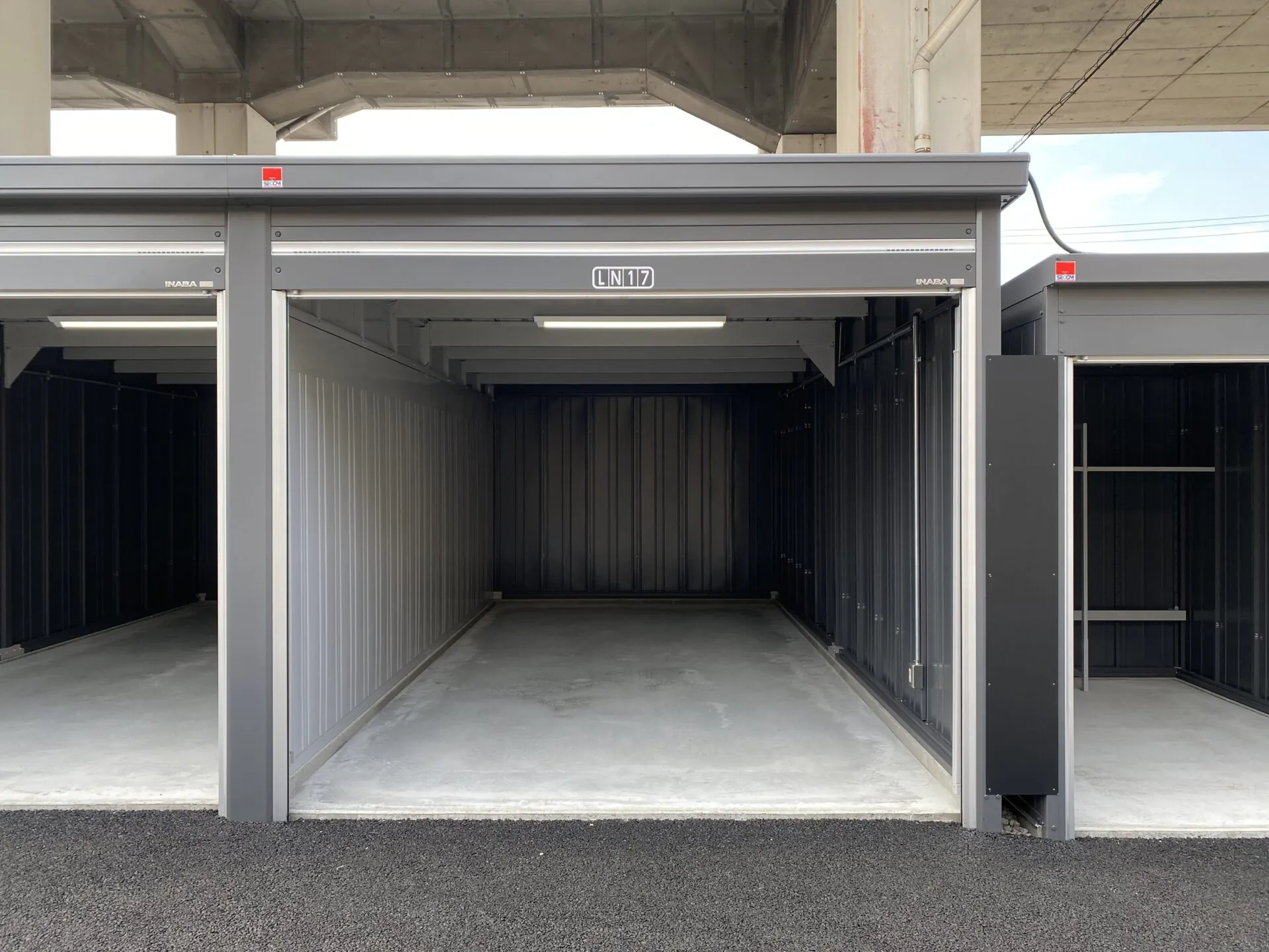 イナバボックス蘇我3号店
