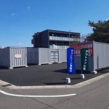 物件一覧