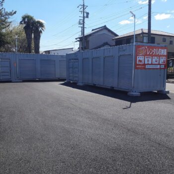 コンテナスクエア弥勒寺