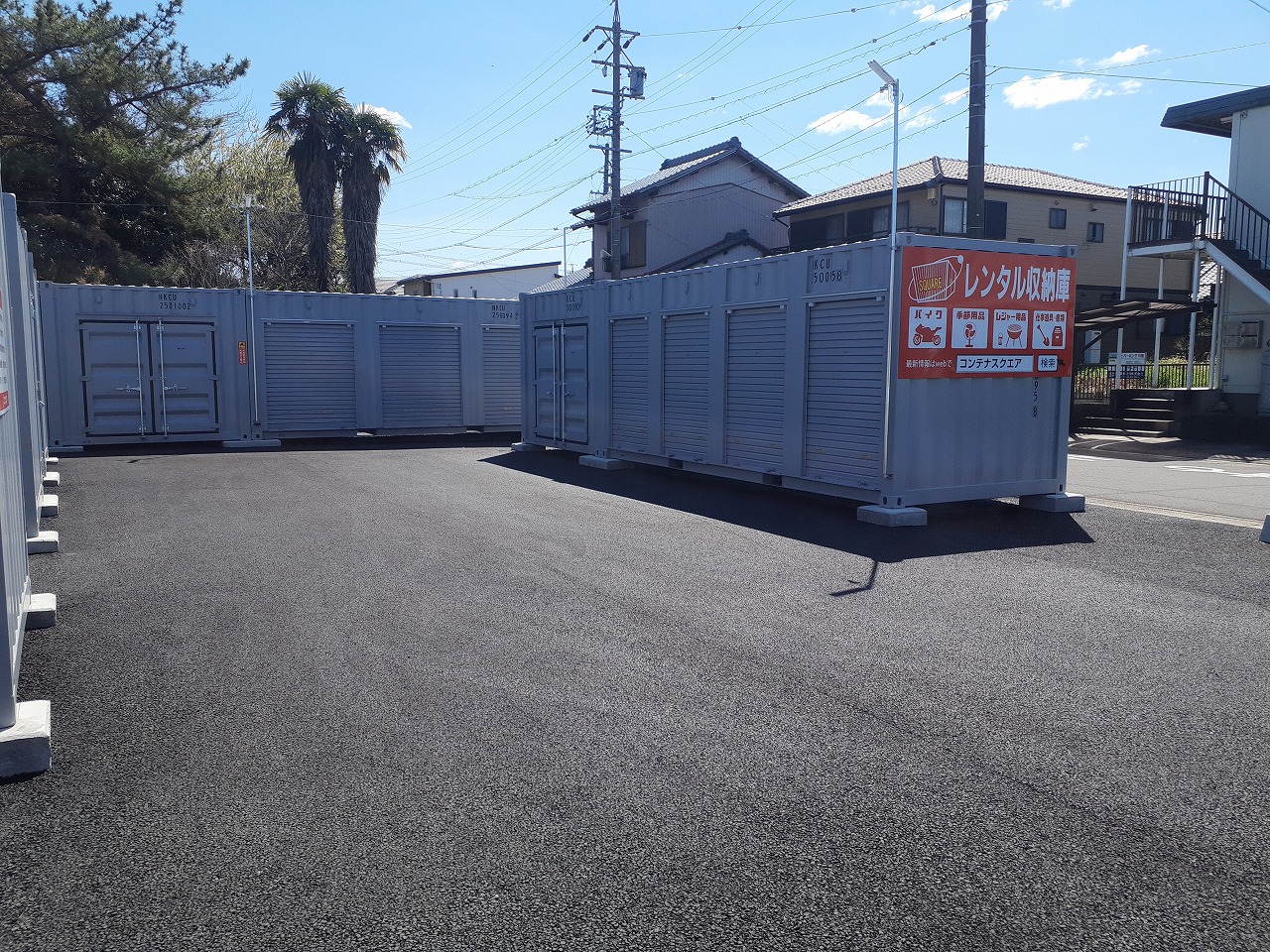 コンテナスクエア弥勒寺