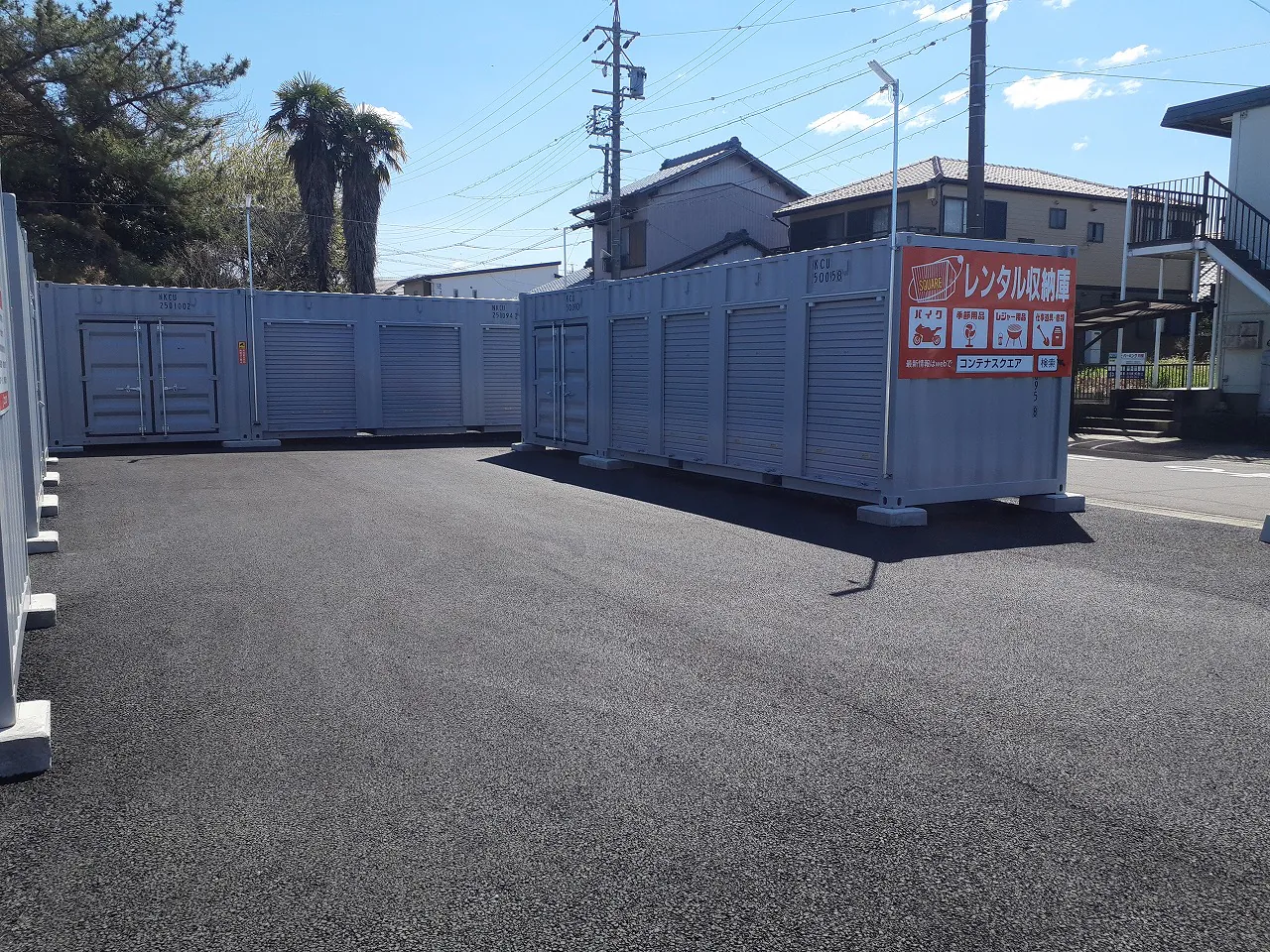コンテナスクエア弥勒寺