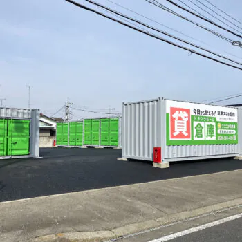 ニコニコ収納庫　壬生おもちゃのまち