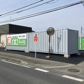 物件一覧
