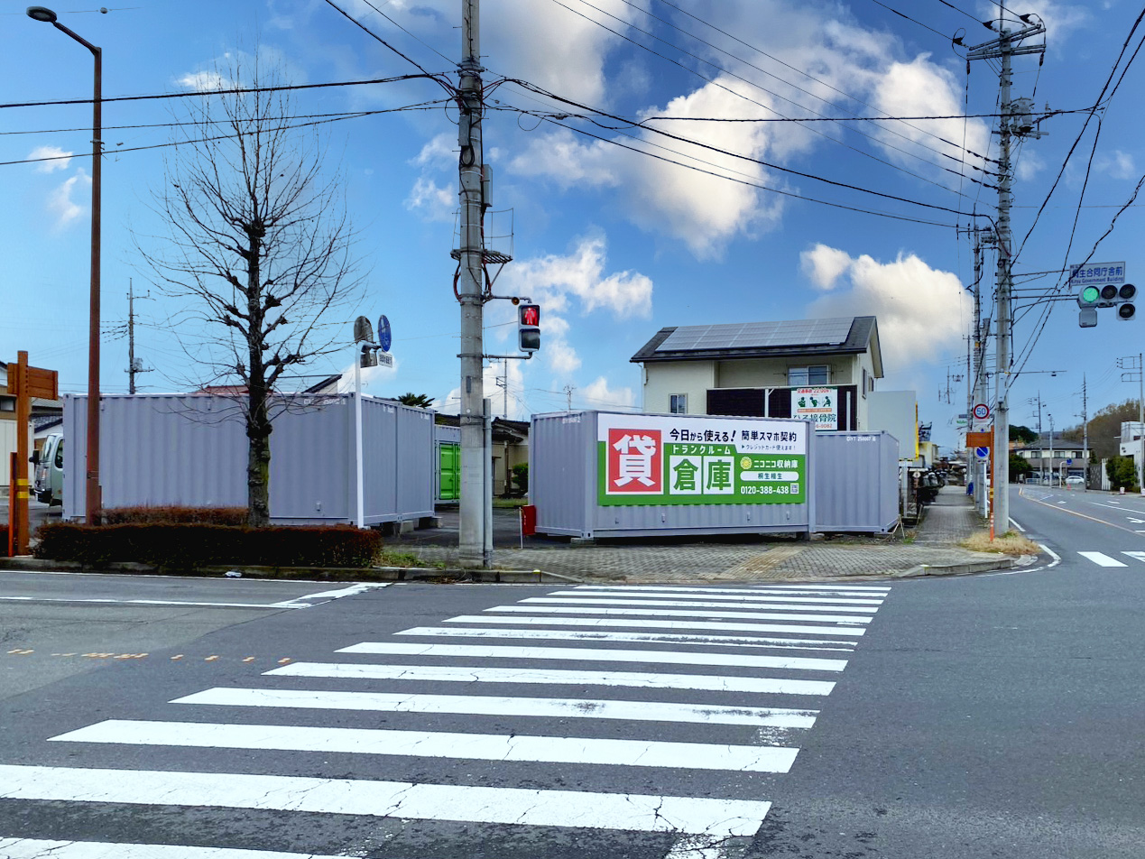 ストレージ画像