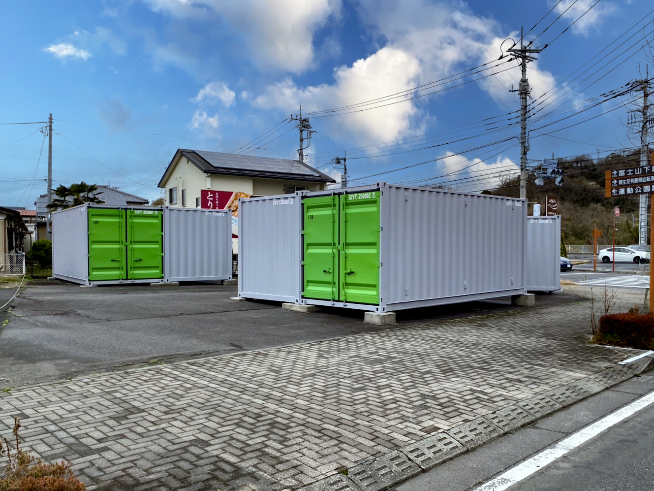 ニコニコ収納庫 桐生相生