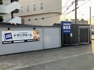 ストレージ画像