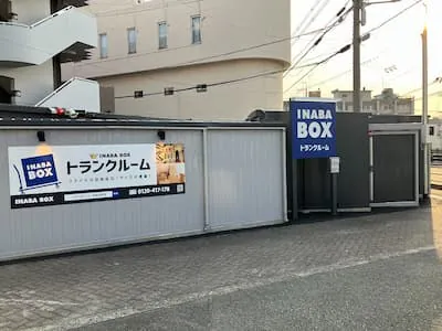 ストレージ画像