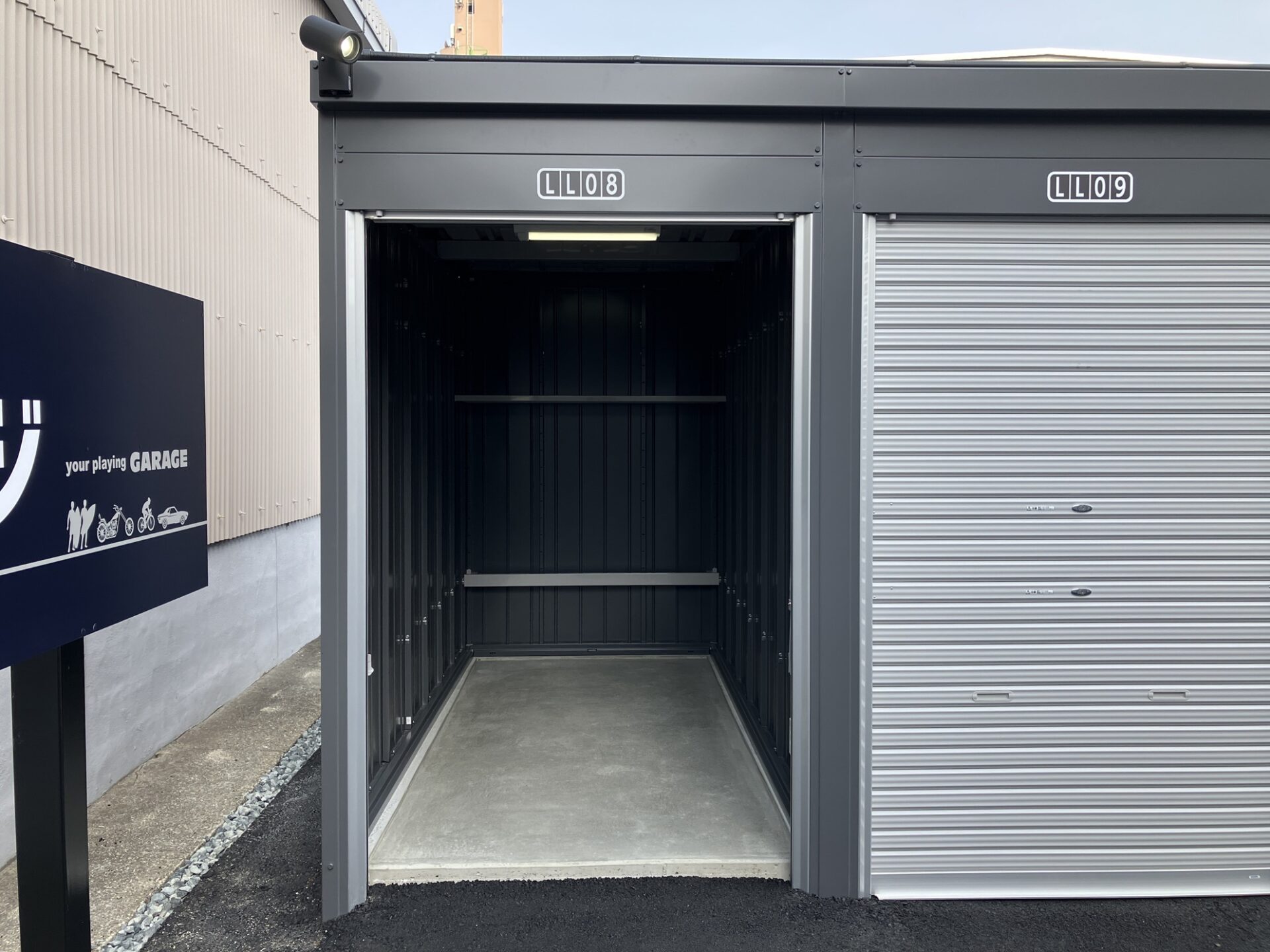 【2025年4月23日OPEN】イナバボックス植田西店