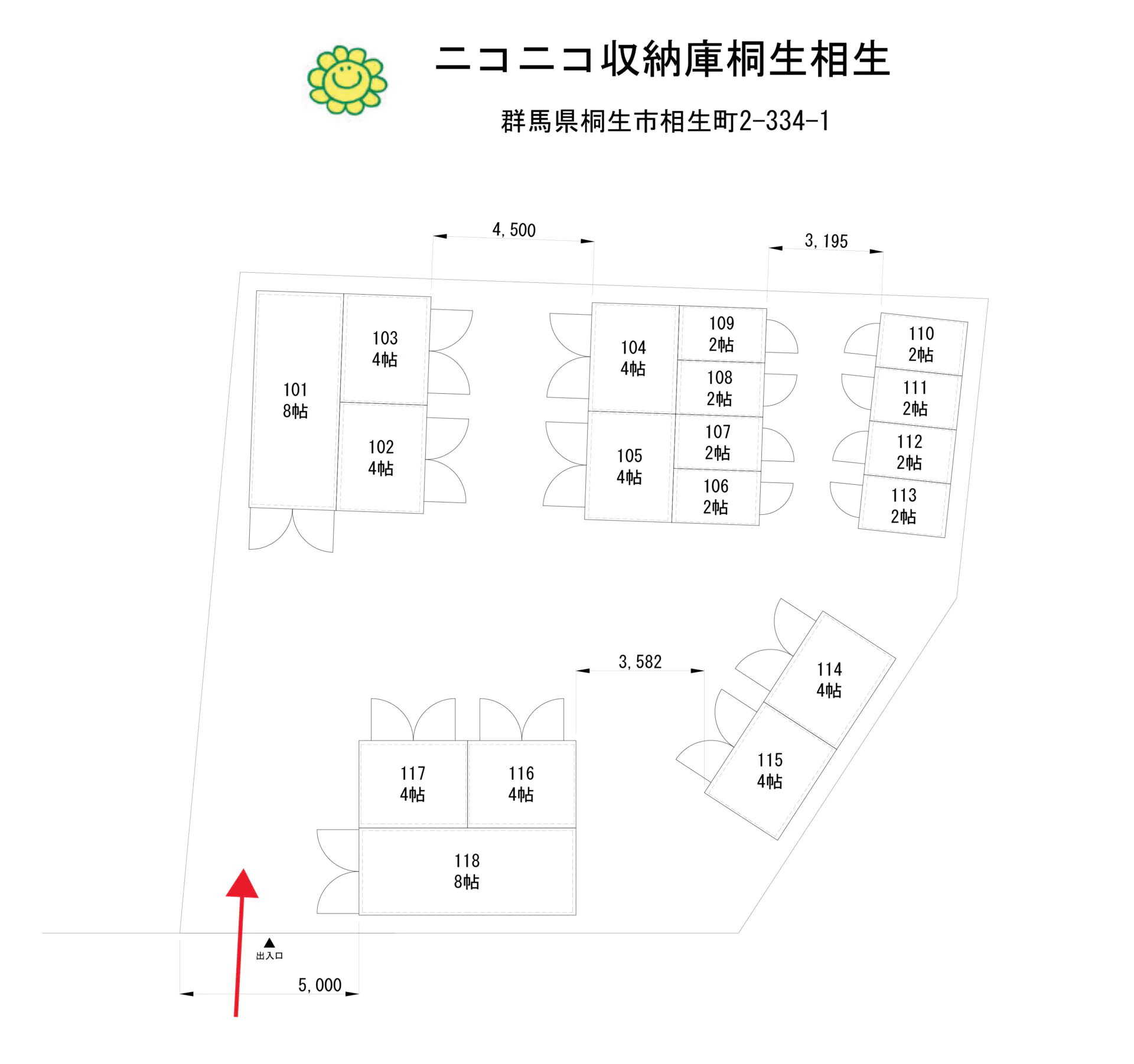 配置図