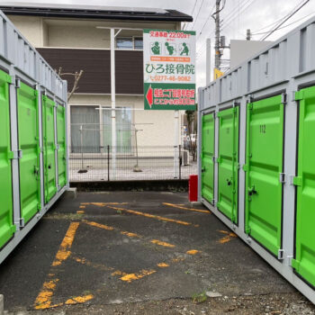 ニコニコ収納庫　桐生相生