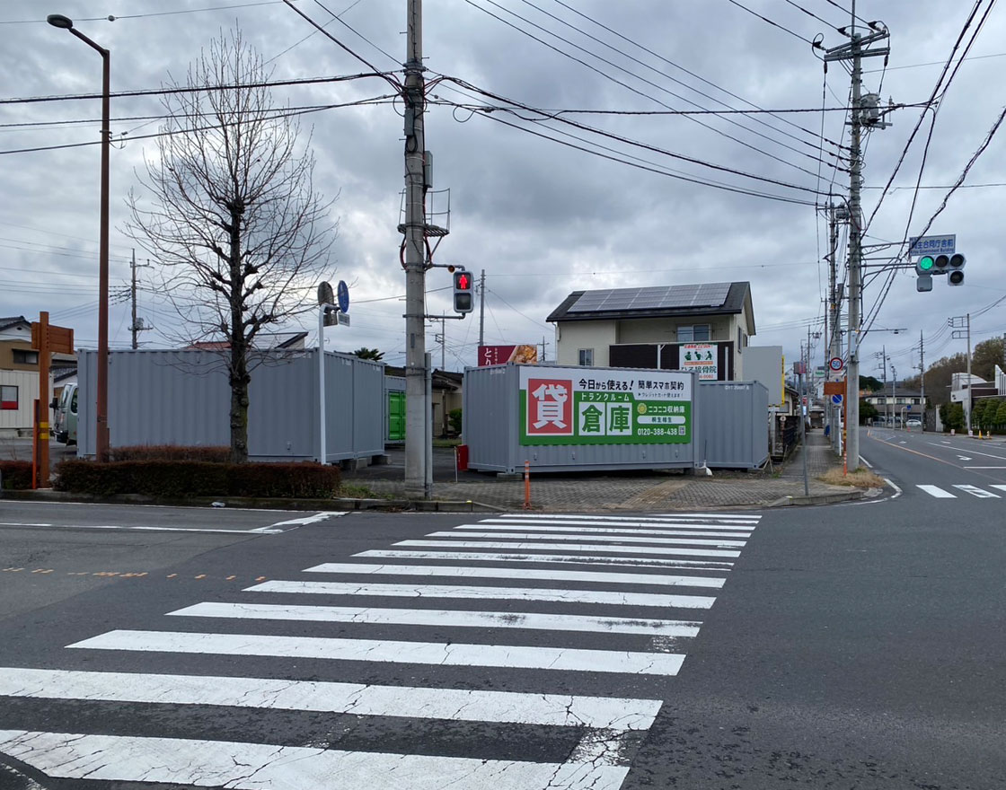 ストレージ画像