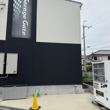 物件一覧