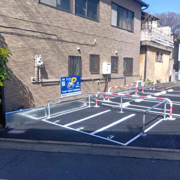 トミーバイクパーキング亀有