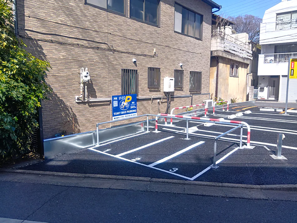 トミーバイクパーキング亀有