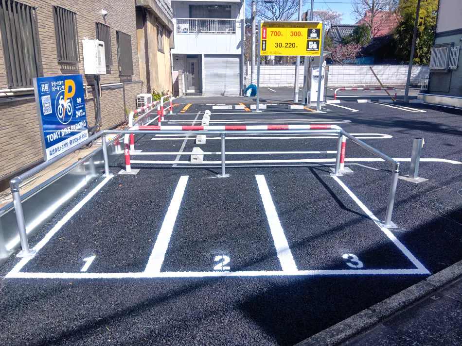 トミーバイクパーキング亀有