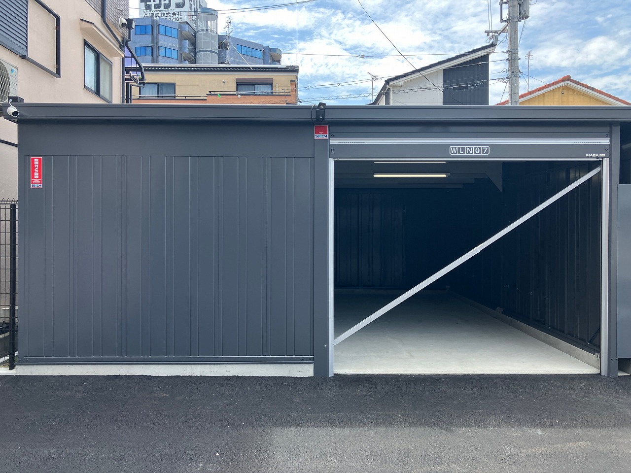 【2025年6月21日OPEN】イナバボックス守口佐太中店