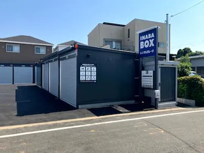 ストレージ画像