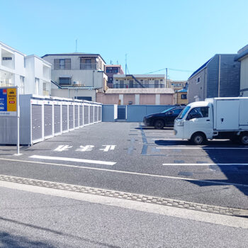 物件一覧