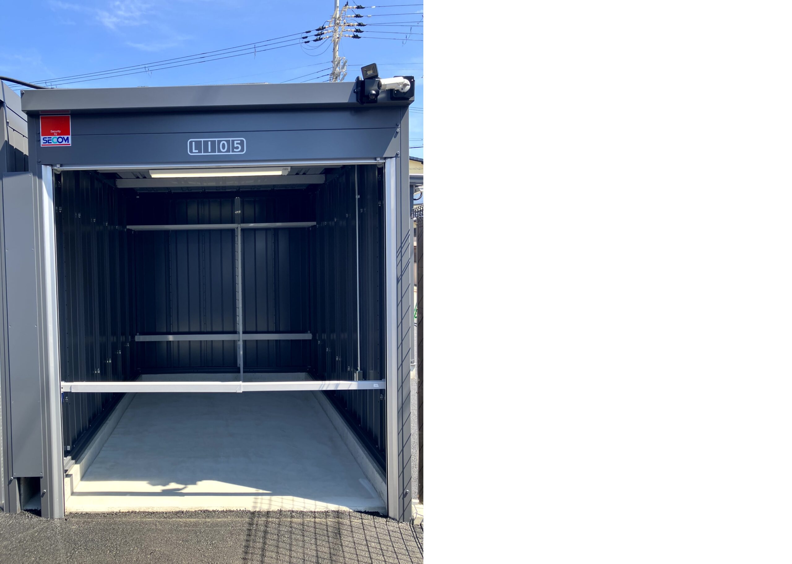 【2025年6月29日OPEN】イナバボックス枚方店