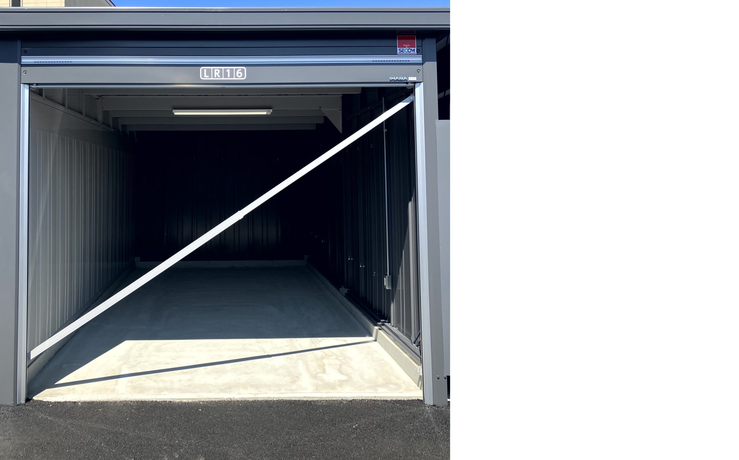 【2025年6月29日OPEN】イナバボックス枚方店