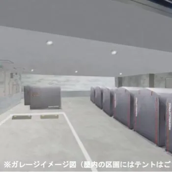 物件一覧