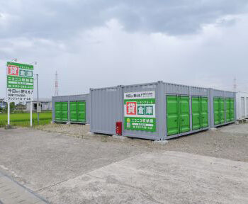 ニコニコ収納庫　高岡福岡
