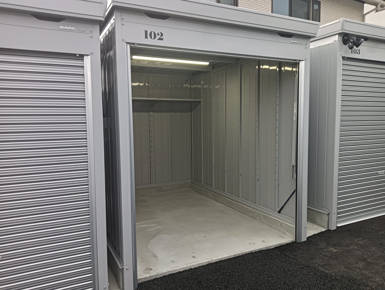 ECOBOX.亀岡篠町