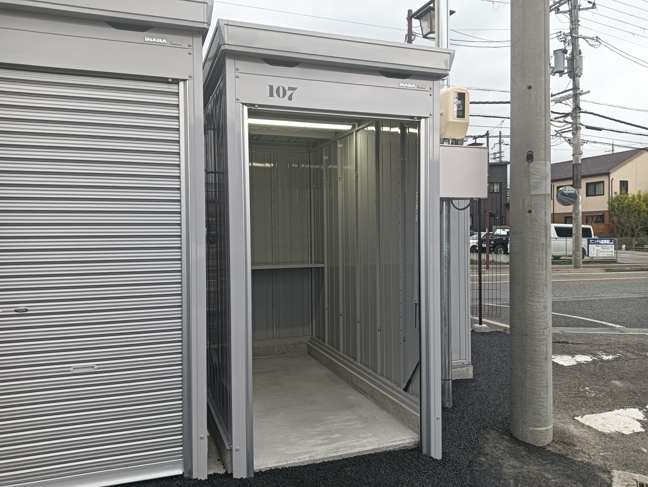 ECOBOX.亀岡篠町