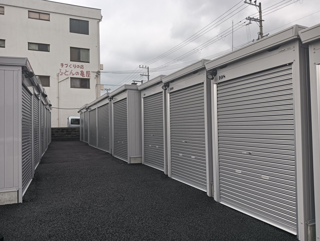 ECOBOX.亀岡篠町