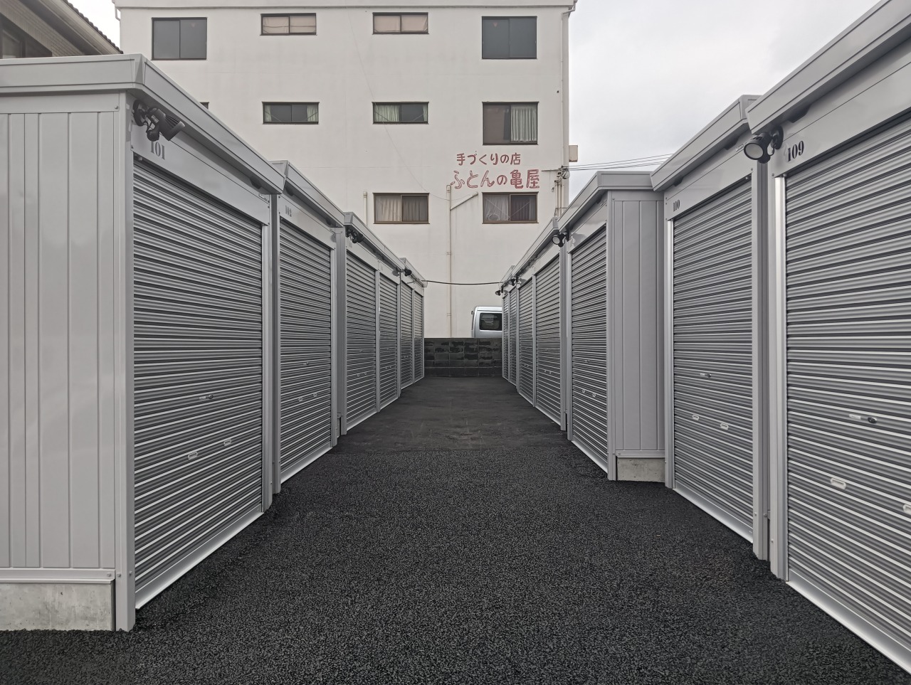 ECOBOX.亀岡篠町