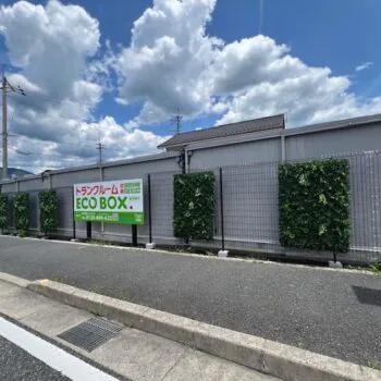 ECOBOX.亀岡篠町