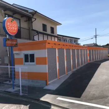 物件一覧