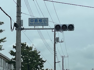 バイクパーク島根2