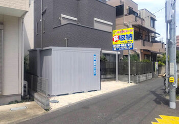 バイクパーク島根2