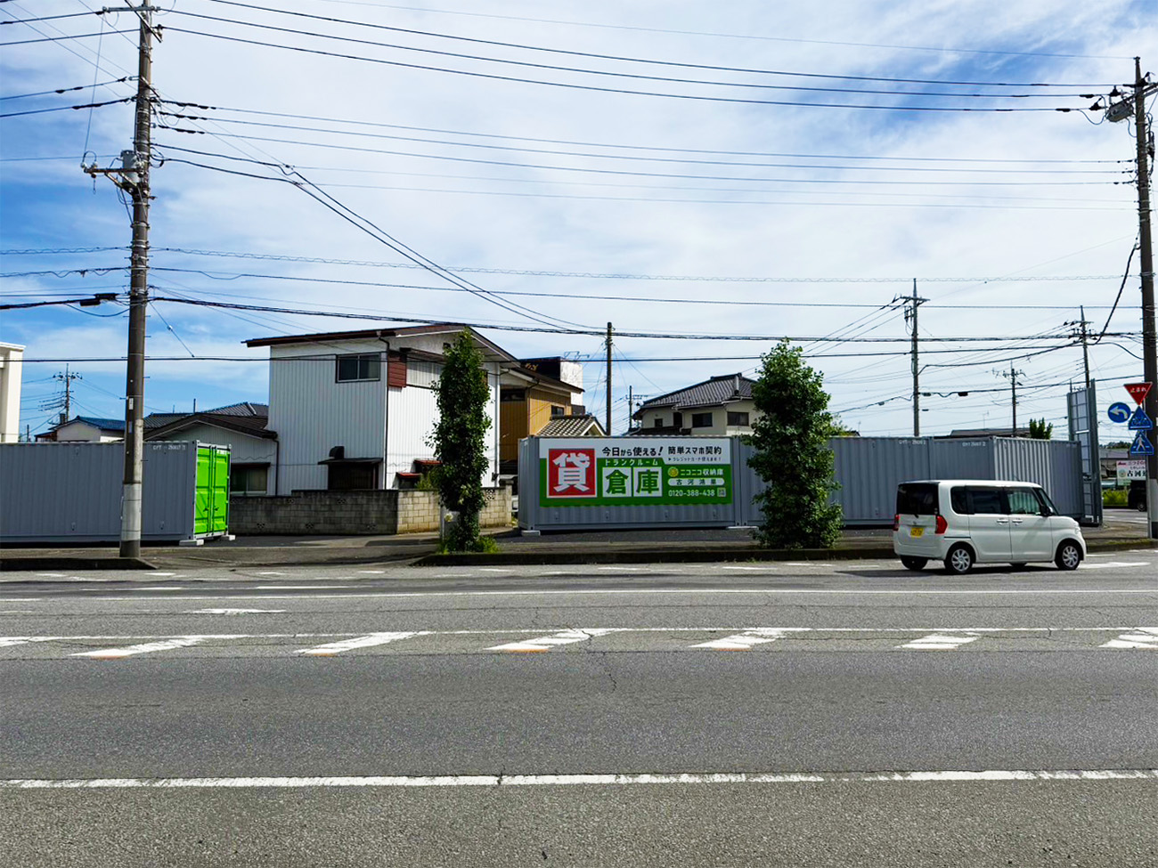 ストレージ画像