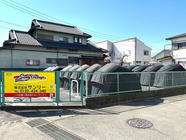 サンリーバイクガレージ　　厚木妻田西