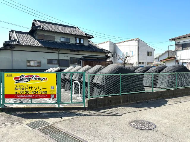 サンリーバイクガレージ　　厚木妻田西