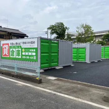 物件一覧