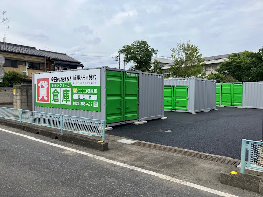 ストレージ画像