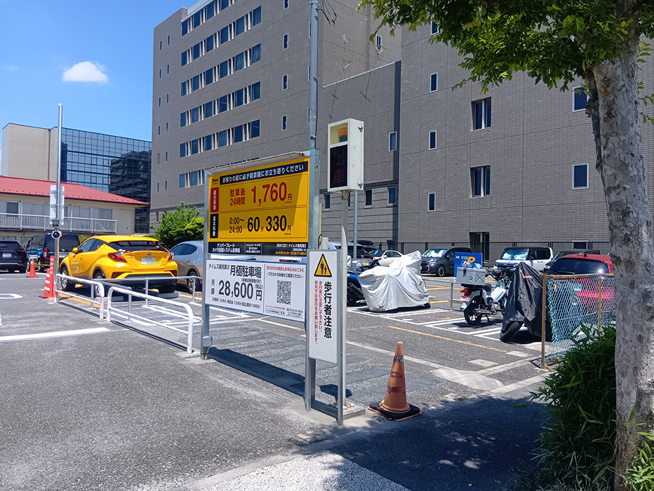 トミーバイクパーキング潮見2