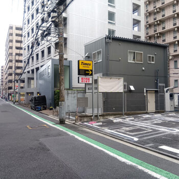 トミーバイクパーキング鶴見中央