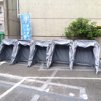 トミーバイクパーキング鶴見中央