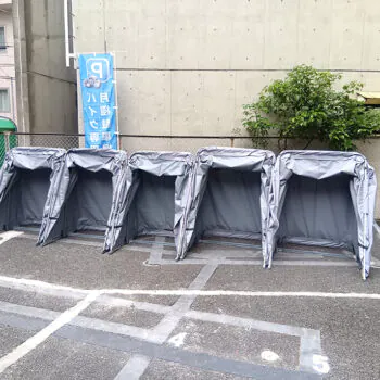 トミーバイクパーキング鶴見中央